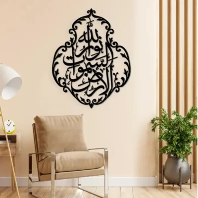 kalma tayyaba wood calligraphy