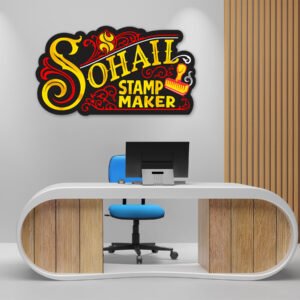 Islamic wall art | Deckure.com 8