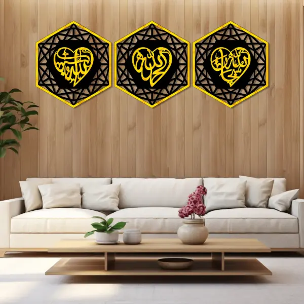 Set Of 3 Subhan Allah - Al Humd Ul Lillah - Allah Hu Akbar Set of 3 Subhan Allah - Al Humd ul Lillah - Allah hu Akbar.