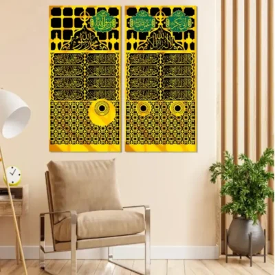 Set of 2 Jali e Roza Rasool ﷺ Premium Islamic Wall Art