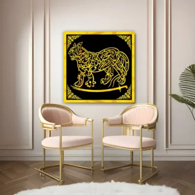 Nad e Ali Premium Islamic Calligraphy Wall Art