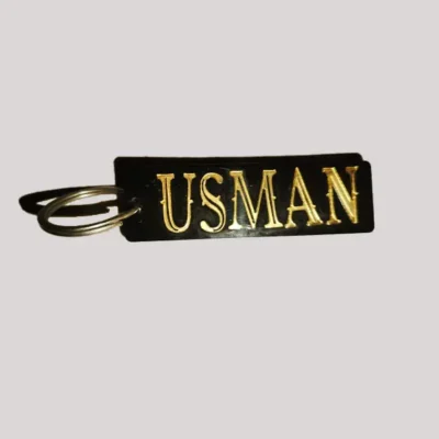 Islamic wall art | Deckure.com Personalized Name Keychain