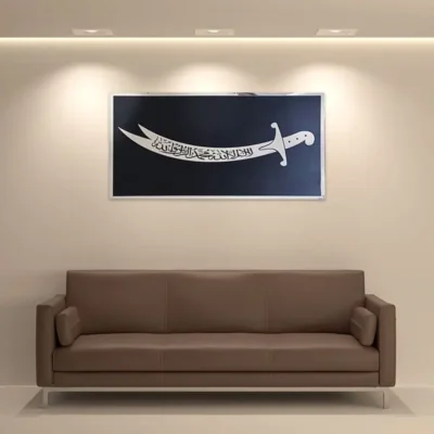 Islamic wall art | Deckure.com Zulfiqar Sword Wall Art
